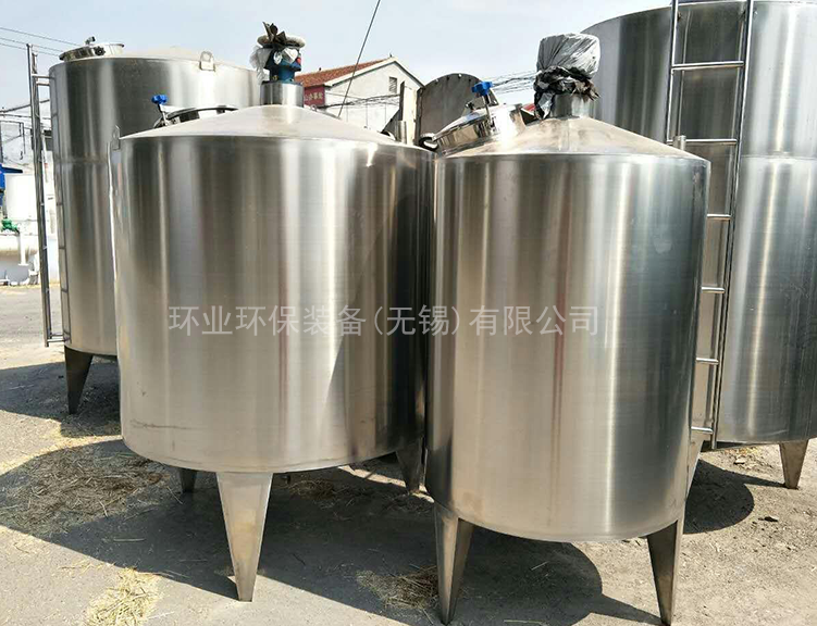 深圳不銹鋼儲罐在制藥行業的重要作用